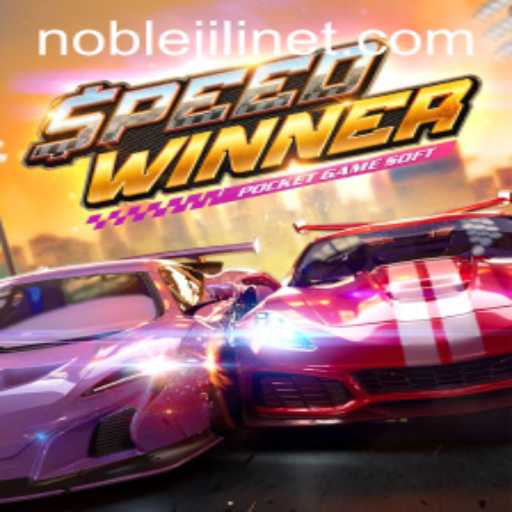 Explore the Thrilling World of SpeedWinner: The Game by NOBLEJILI